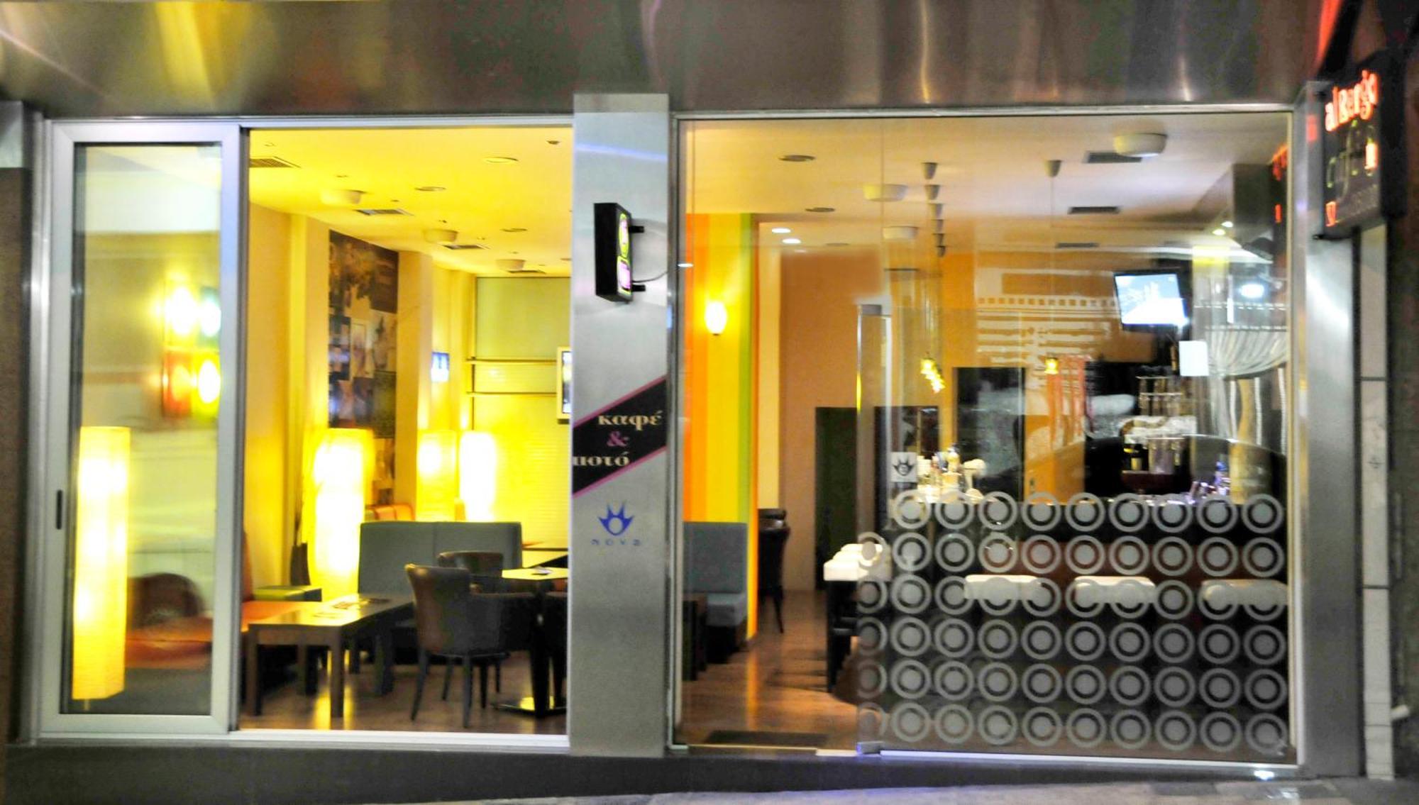 Hotel Elena Lamía Dış mekan fotoğraf